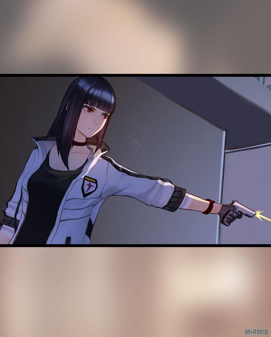 《首席娇宠小甜心》049 火拼 第12页