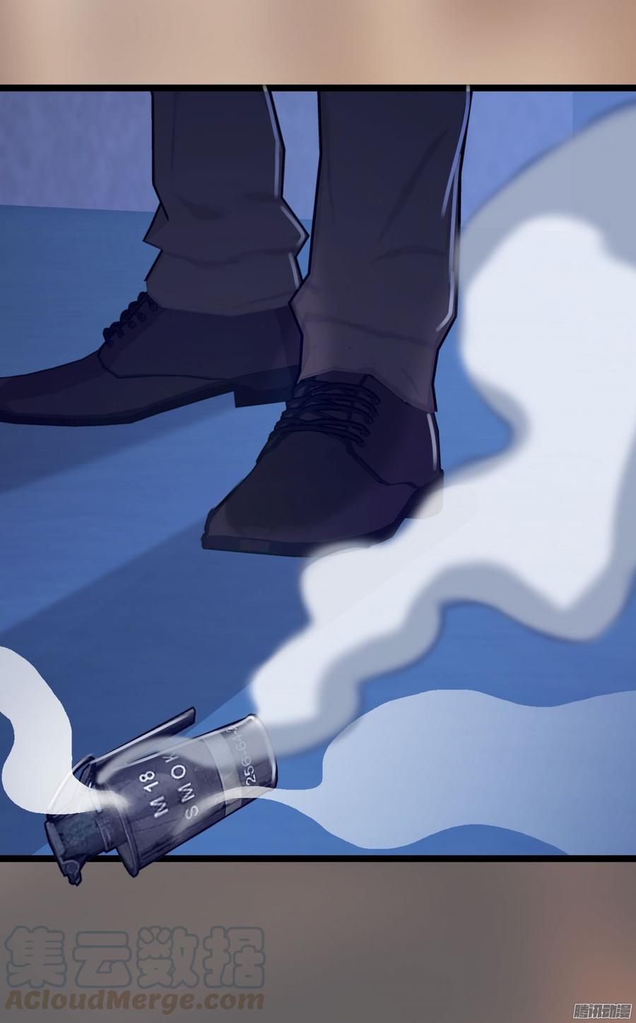 《首席娇宠小甜心》049 火拼 第13页