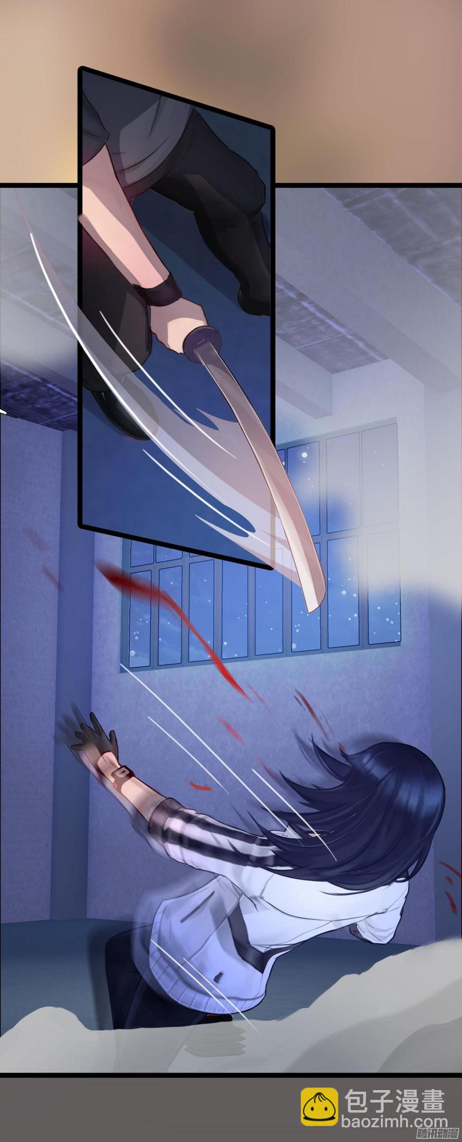 《首席娇宠小甜心》049 火拼 第16页