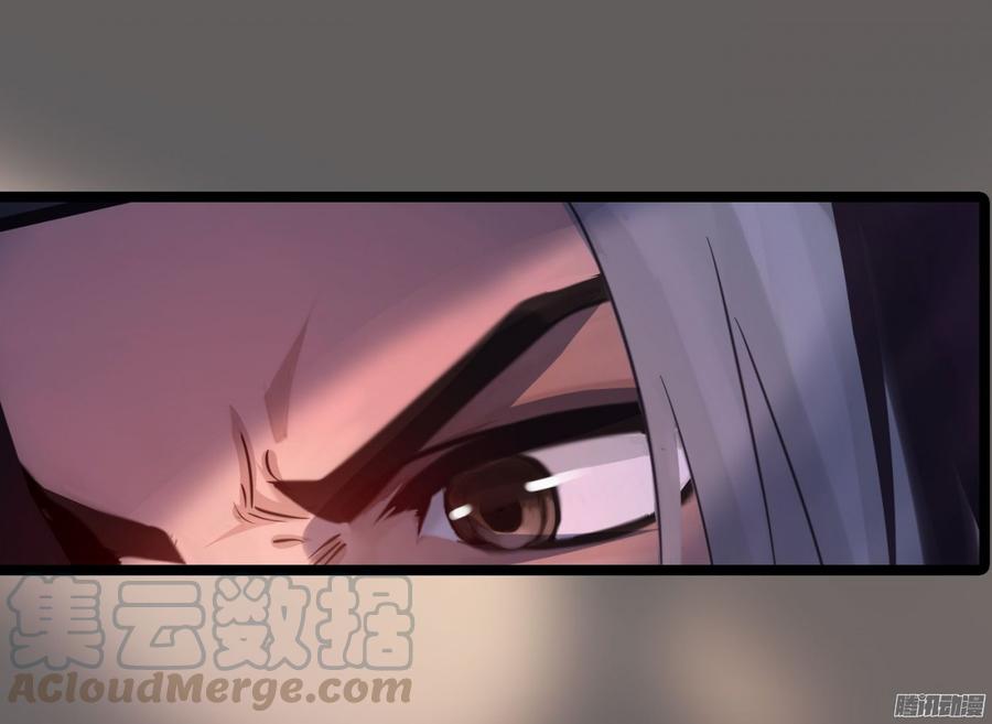 《首席娇宠小甜心》049 火拼 第17页