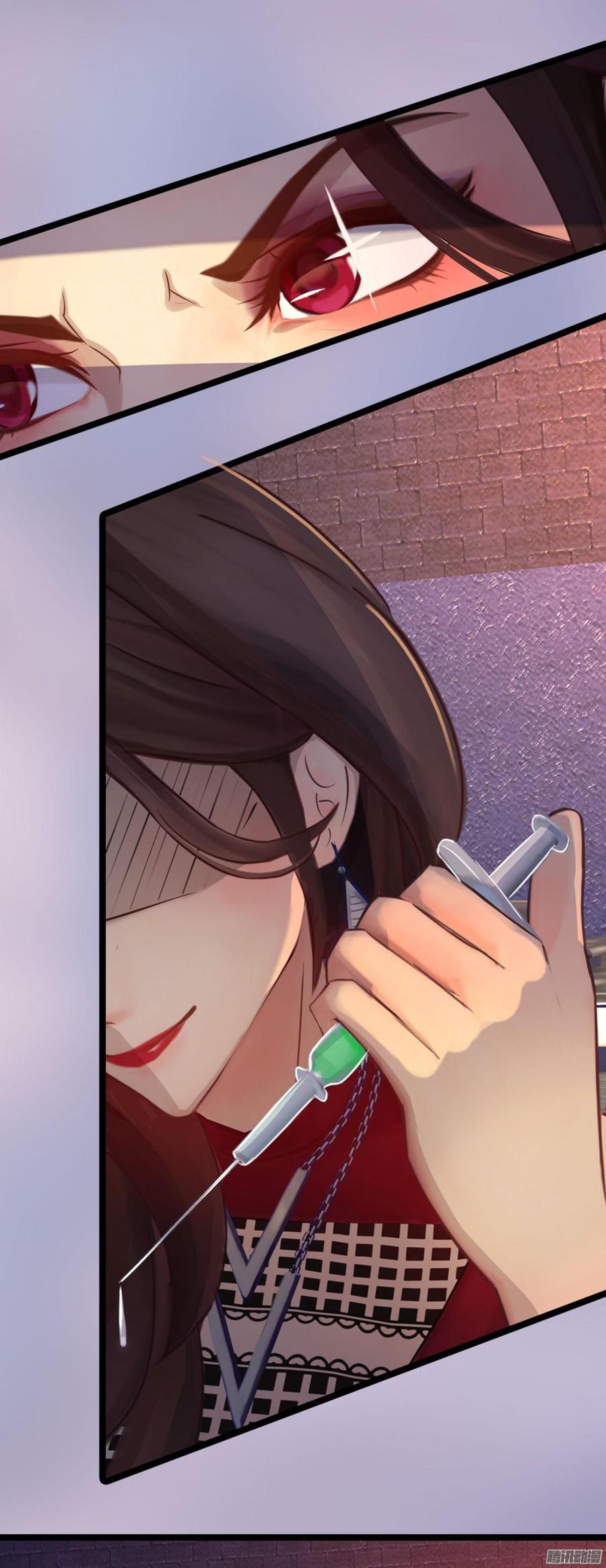 《首席娇宠小甜心》050 好姐姐 第23页