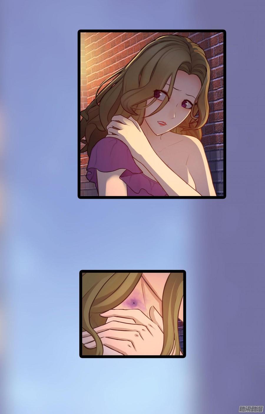 《首席娇宠小甜心》050 好姐姐 第27页