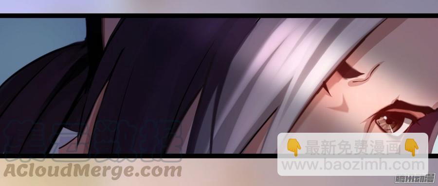 《首席娇宠小甜心》053 凶手是谁_ 第25页