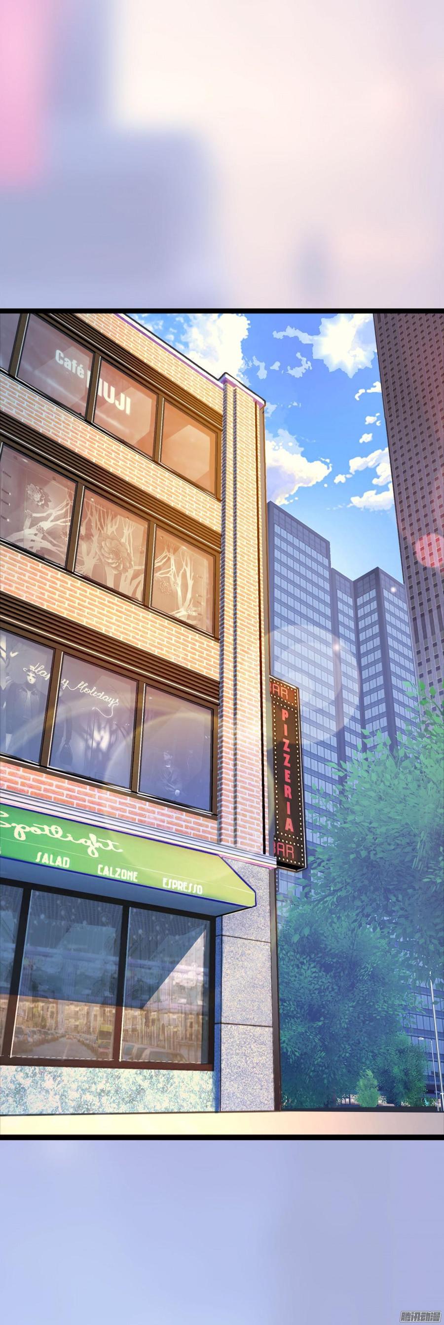《首席娇宠小甜心》051 送花的人 第27页