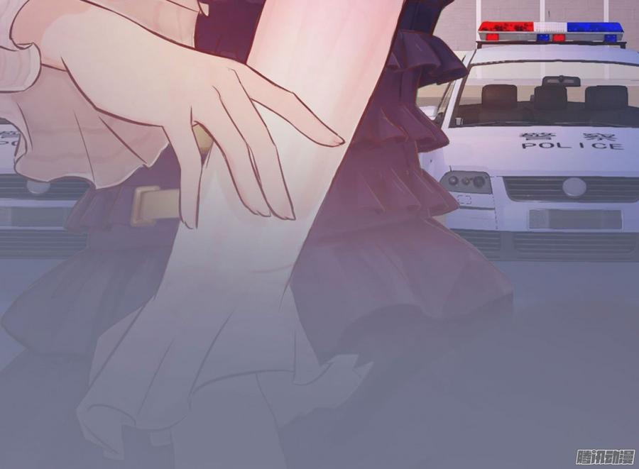 《首席娇宠小甜心》054 苏晓由我来保护 第2页
