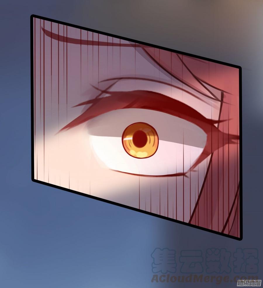 《首席娇宠小甜心》055 我要你，现在就要 第9页