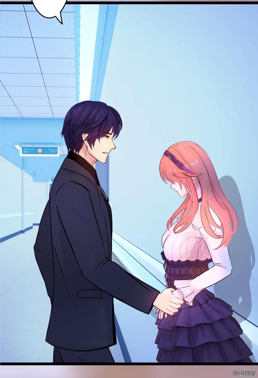 《首席娇宠小甜心》056 边做边爱 第14页