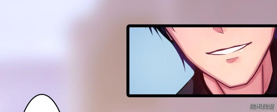 《首席娇宠小甜心》056 边做边爱 第19页