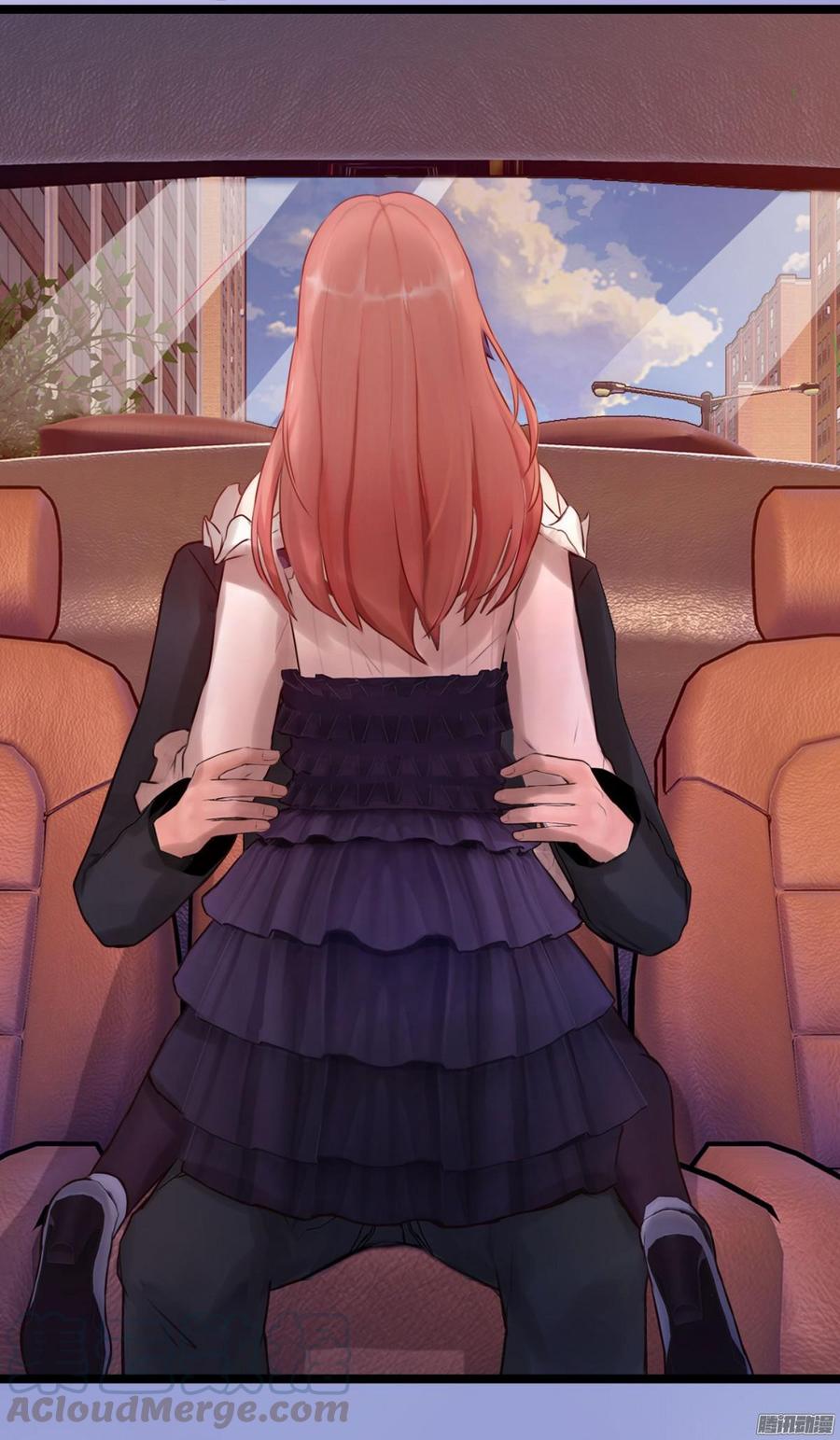 《首席娇宠小甜心》056 边做边爱 第36页