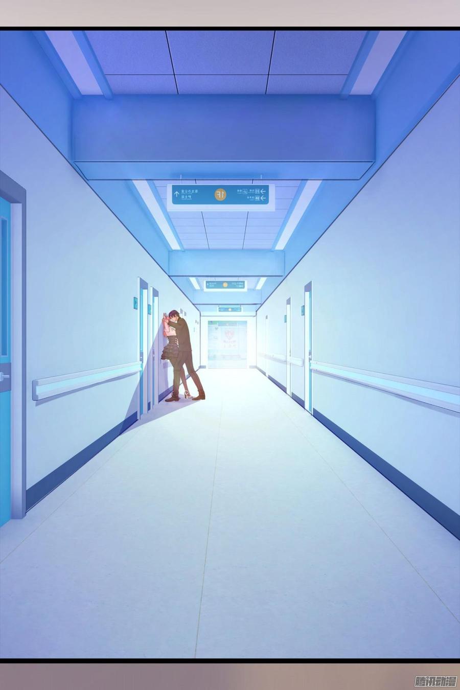 《首席娇宠小甜心》056 边做边爱 第3页