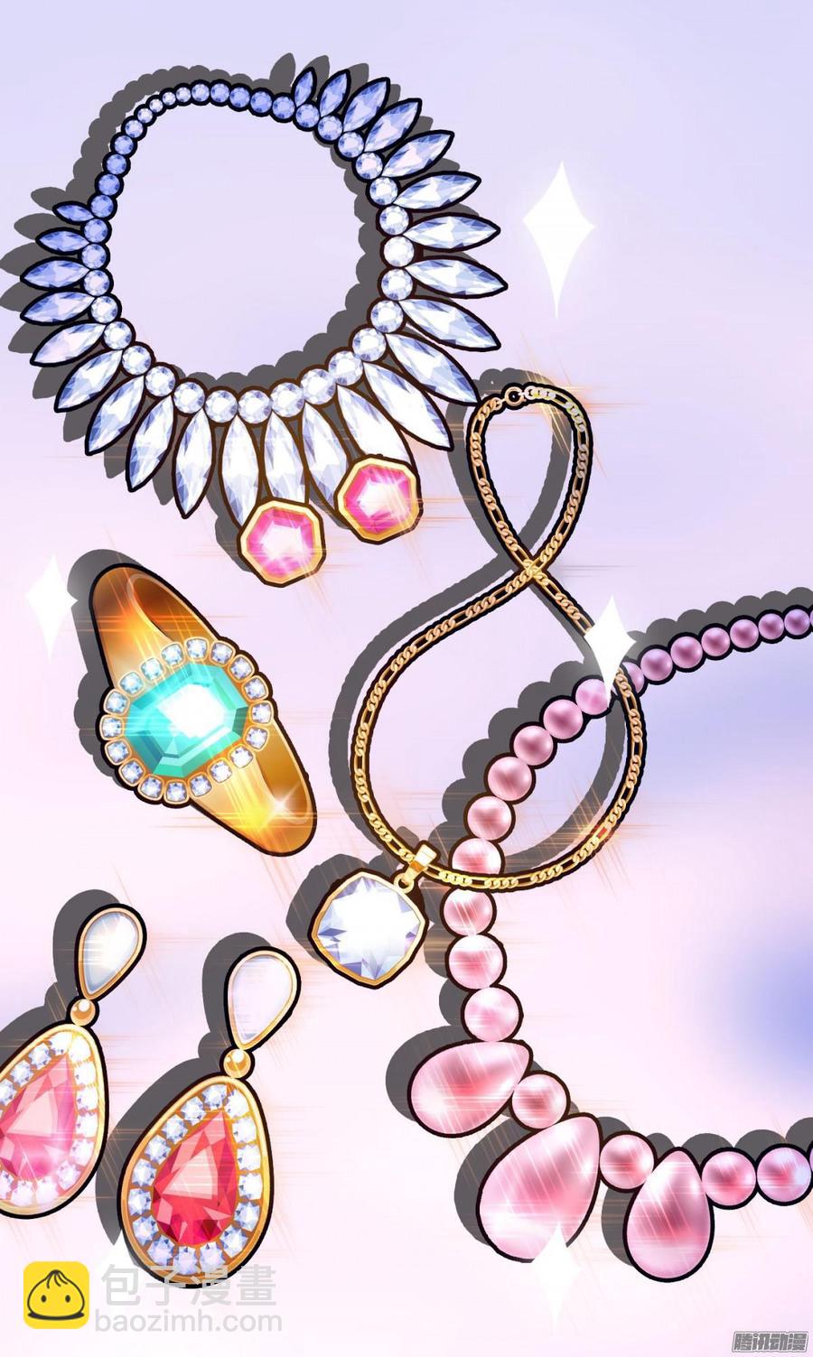 《首席娇宠小甜心》057 穿好衣服给我看 第13页