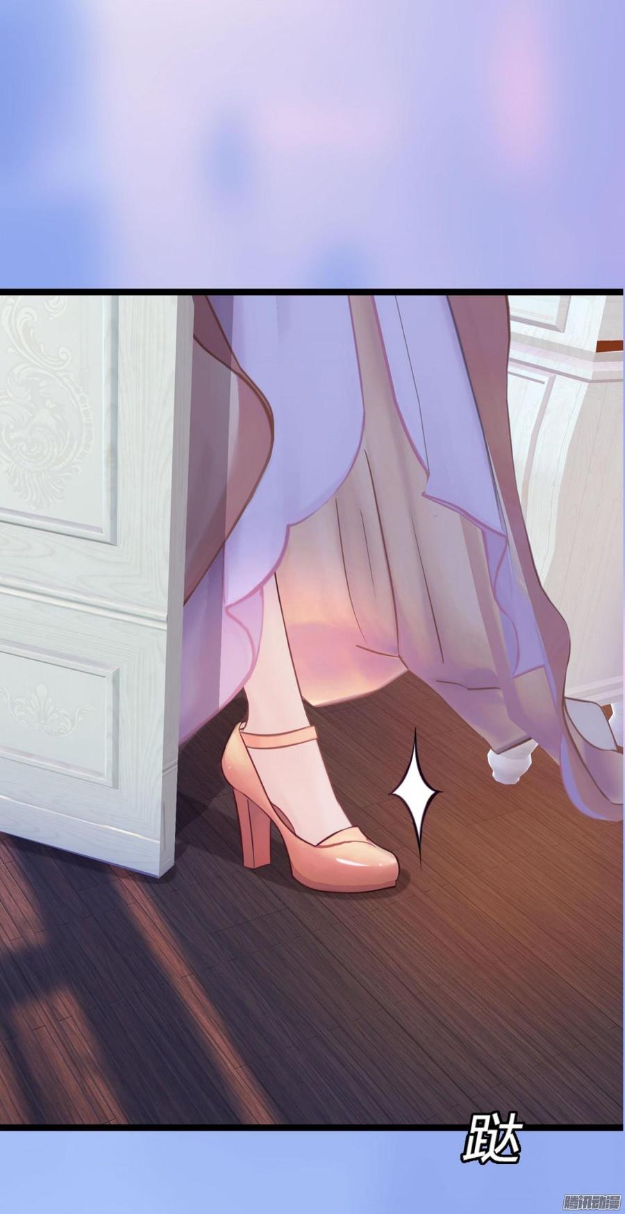 《首席娇宠小甜心》057 穿好衣服给我看 第31页