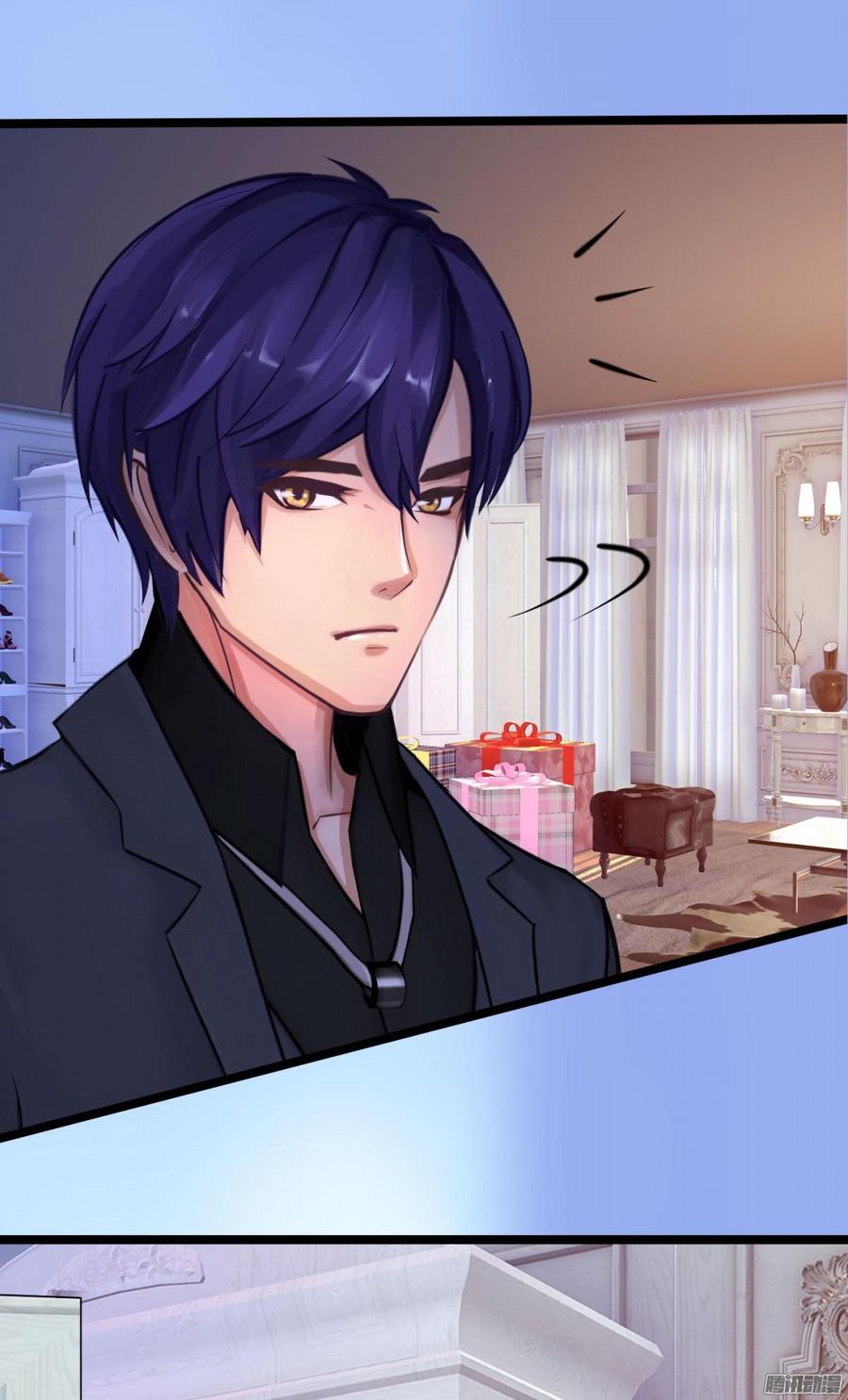 《首席娇宠小甜心》057 穿好衣服给我看 第32页