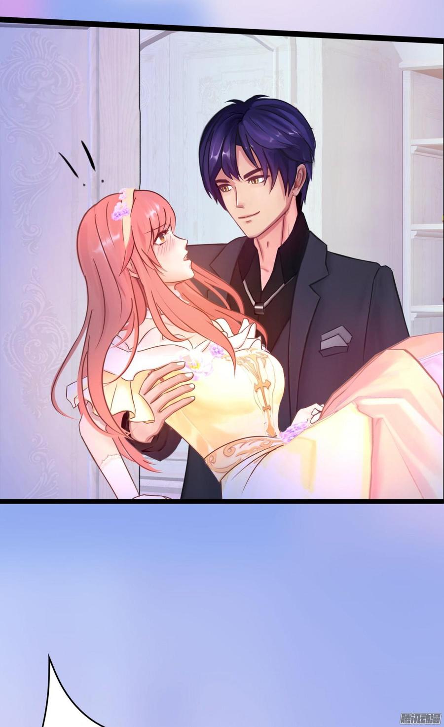 《首席娇宠小甜心》057 穿好衣服给我看 第37页