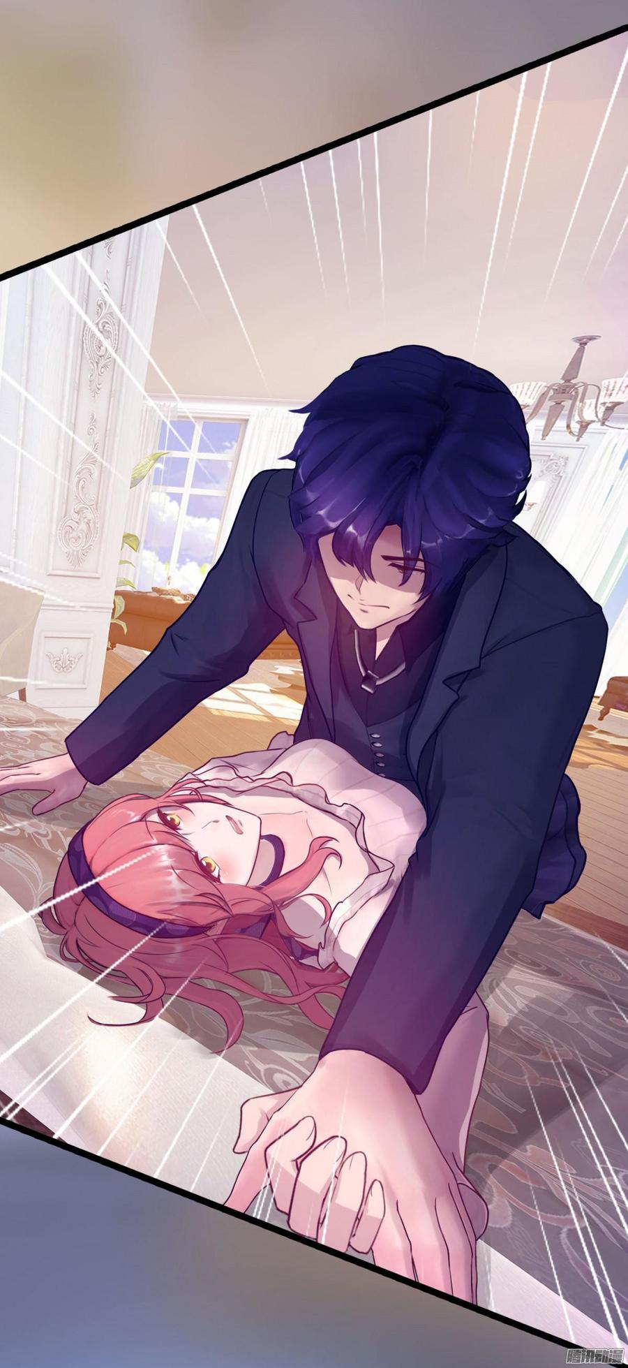 《首席娇宠小甜心》061 怀了孩子就生 第24页