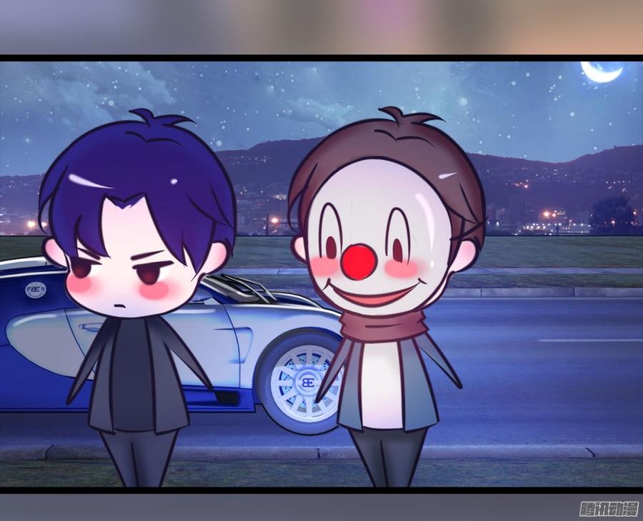 《首席娇宠小甜心》063 绑架，动真格的_ 第13页