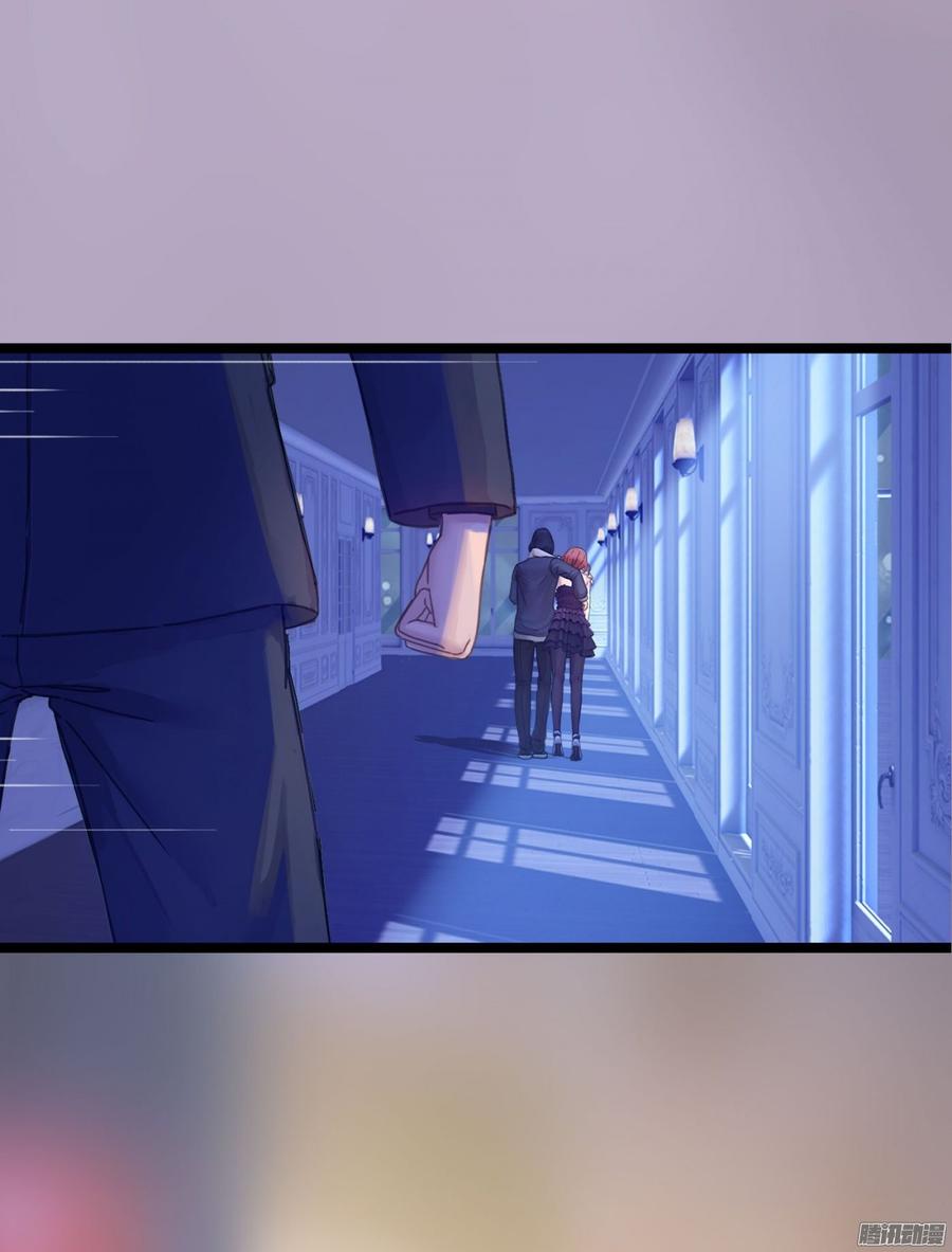 《首席娇宠小甜心》063 绑架，动真格的_ 第27页
