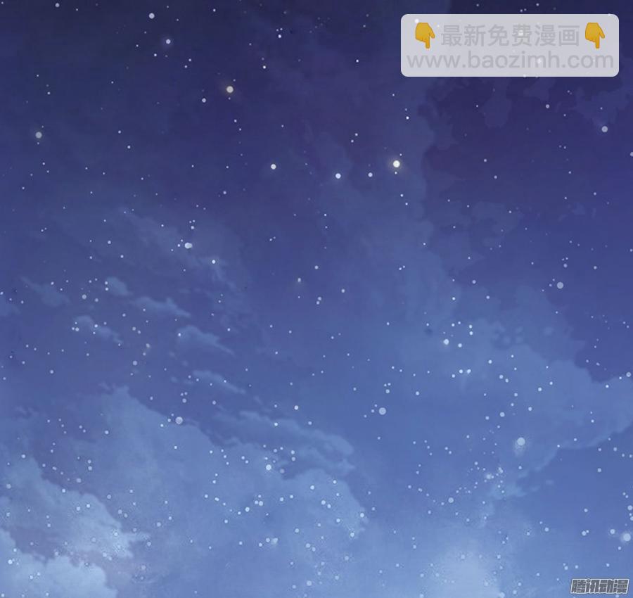 《首席娇宠小甜心》066 “囚禁”爱情 第23页