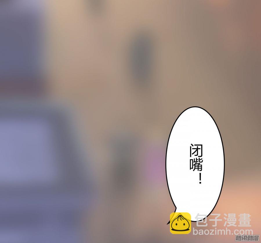 《首席娇宠小甜心》064 又是一条人命 第10页