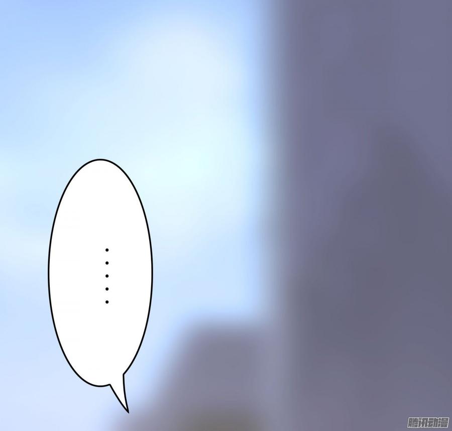 《首席娇宠小甜心》064 又是一条人命 第14页
