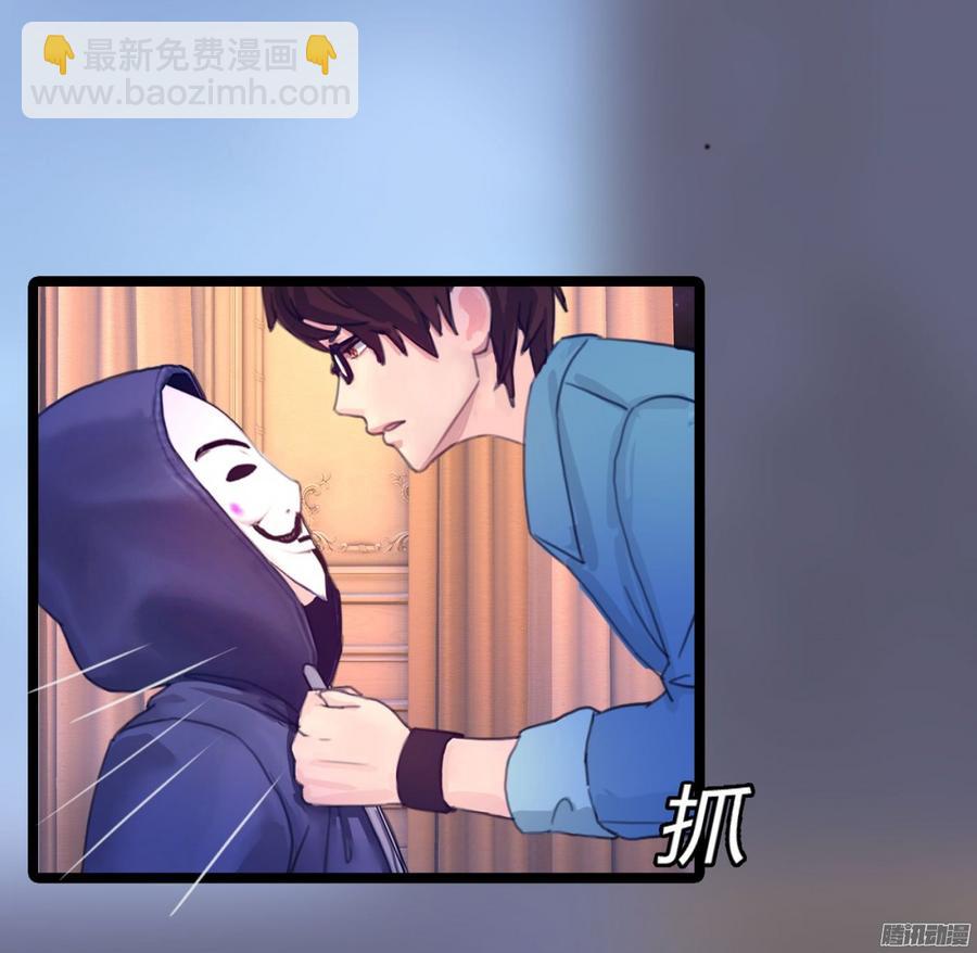《首席娇宠小甜心》064 又是一条人命 第28页