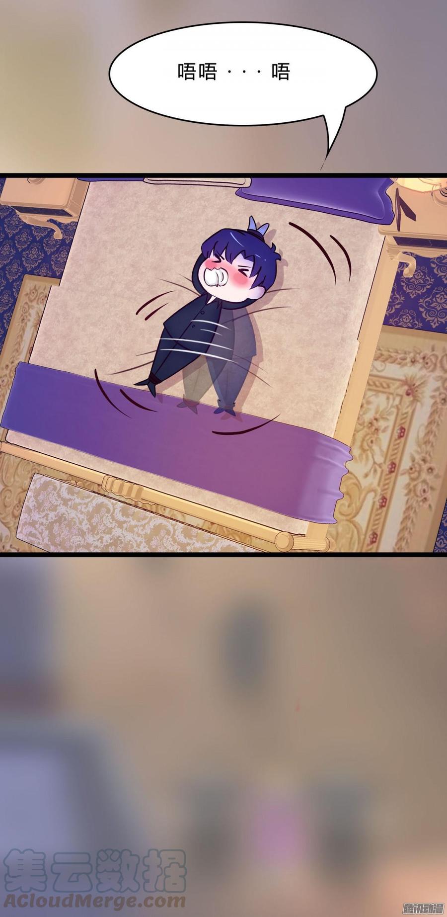 《首席娇宠小甜心》068 意不意外 惊不惊喜_ 第36页