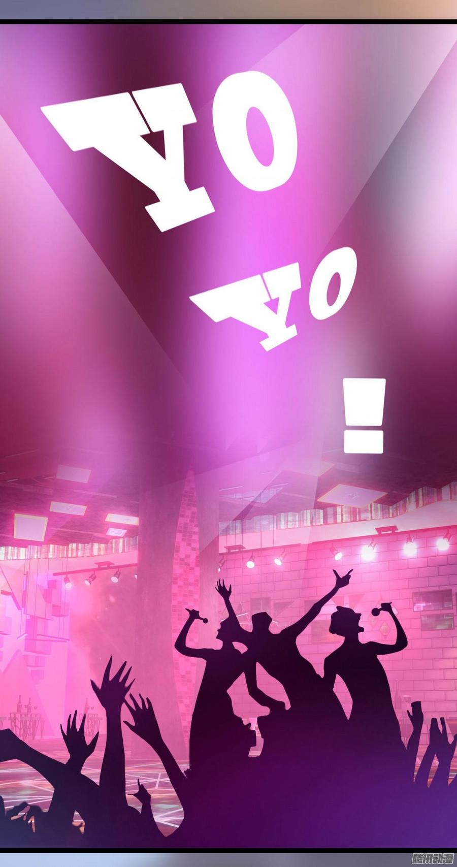 《首席娇宠小甜心》068 意不意外 惊不惊喜_ 第37页