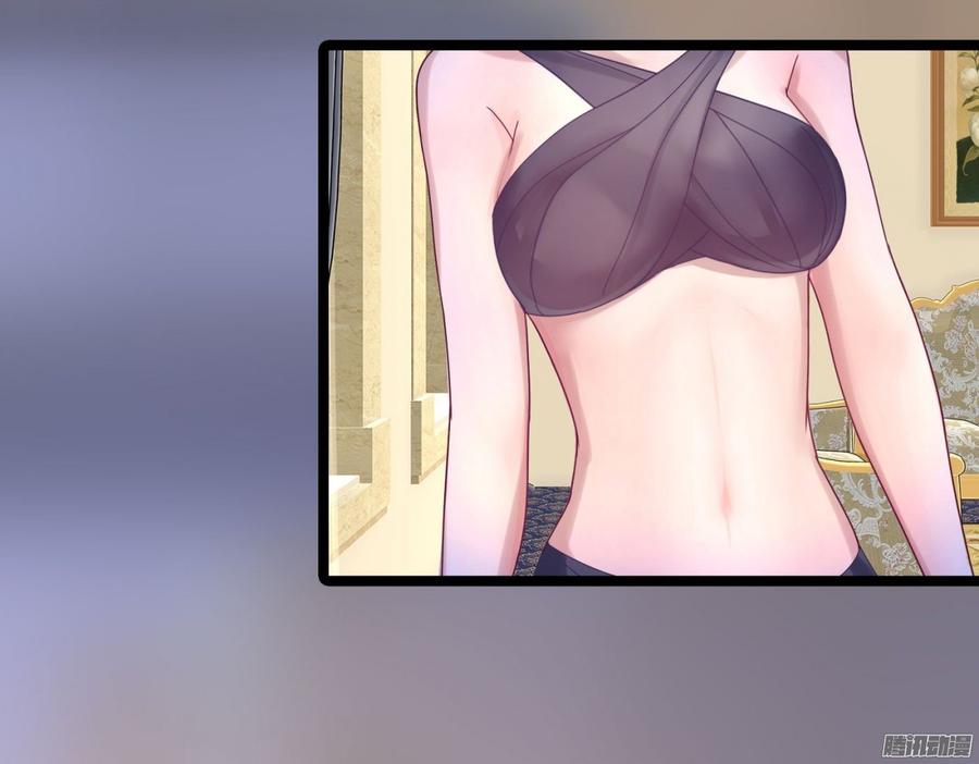 《首席娇宠小甜心》068 意不意外 惊不惊喜_ 第5页