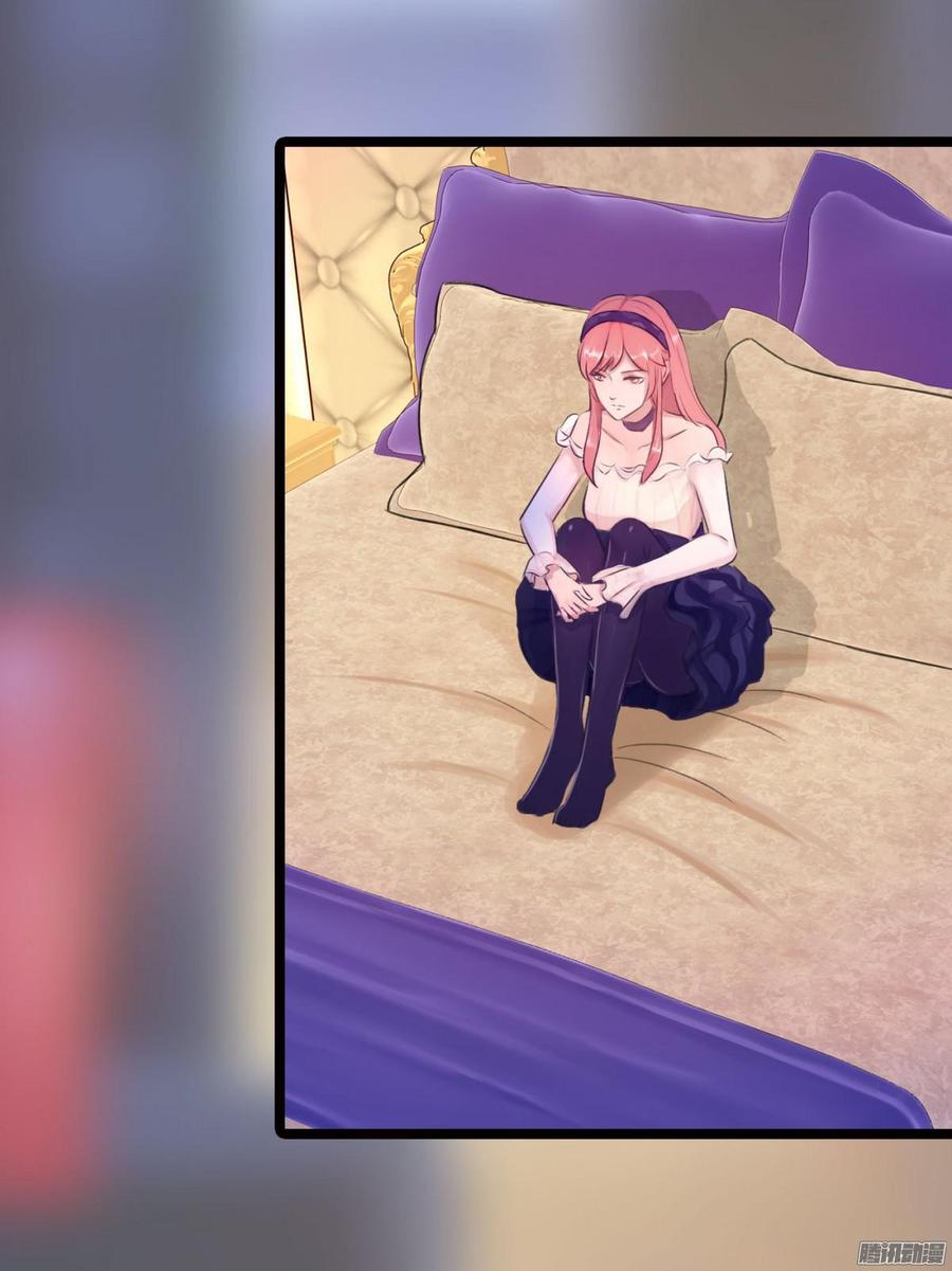 《首席娇宠小甜心》067 我可不是一般的女孩子 第4页