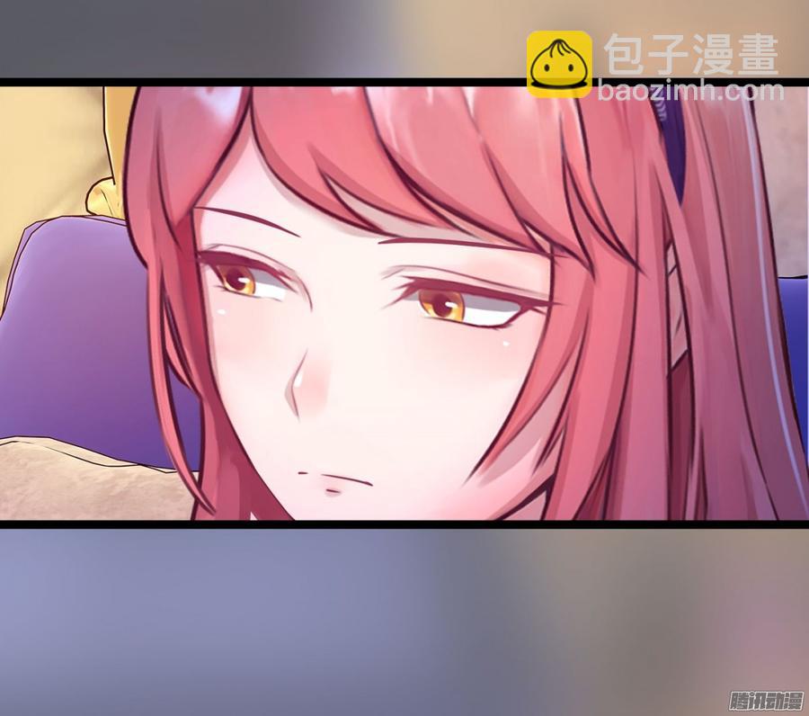 《首席娇宠小甜心》067 我可不是一般的女孩子 第5页