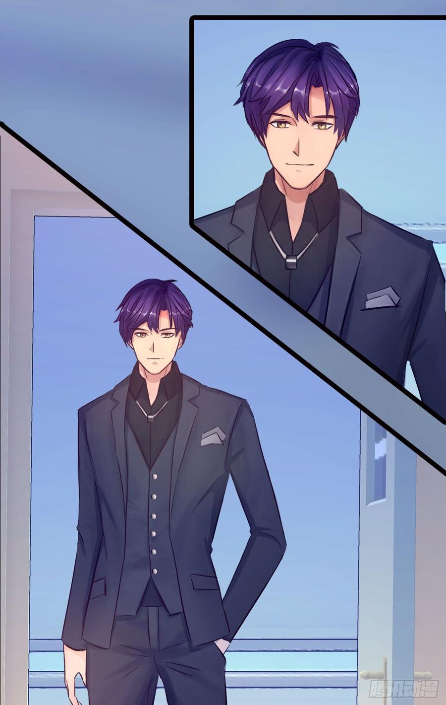 《首席娇宠小甜心》072 _爱卿_ 快回来看我！ 第23页
