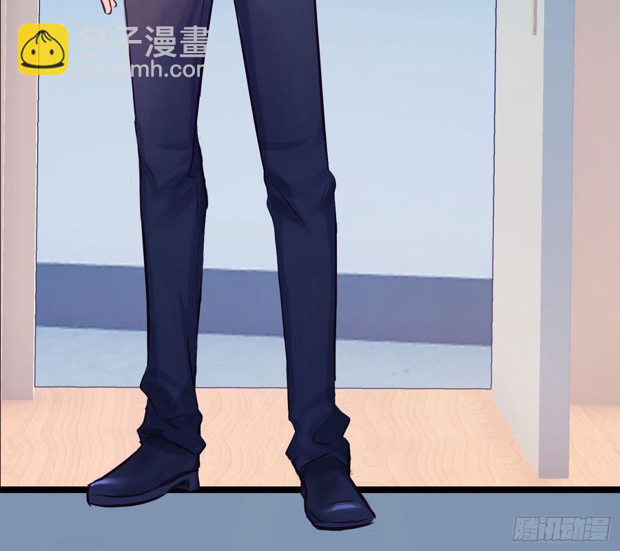 《首席娇宠小甜心》072 _爱卿_ 快回来看我！ 第24页