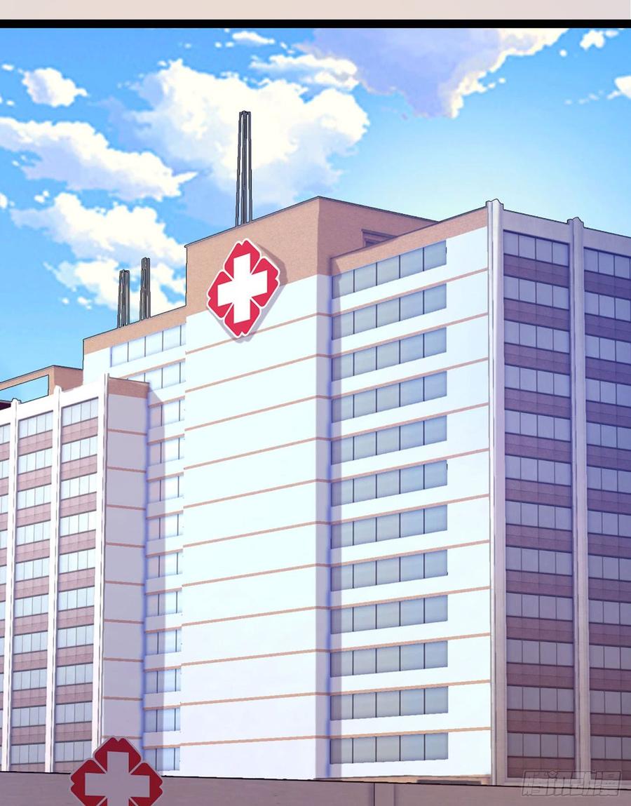 《首席娇宠小甜心》072 _爱卿_ 快回来看我！ 第4页