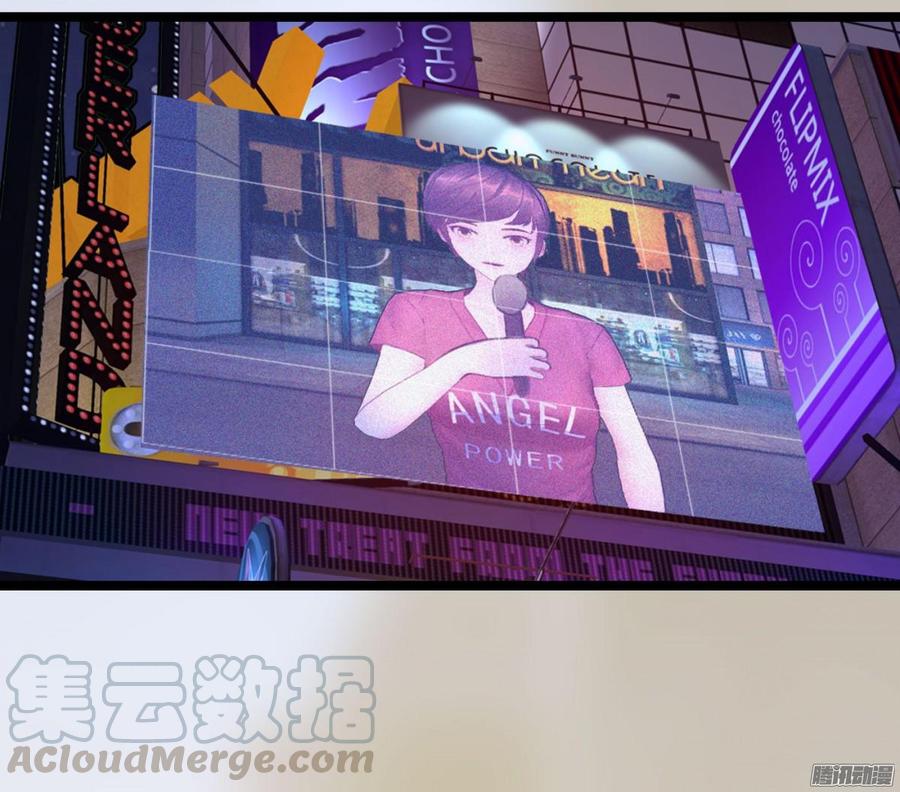 《首席娇宠小甜心》071 一言不合就挂了 第37页