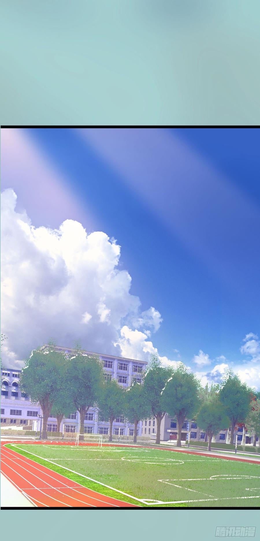 《首席娇宠小甜心》073 说好的不怂呢 第20页