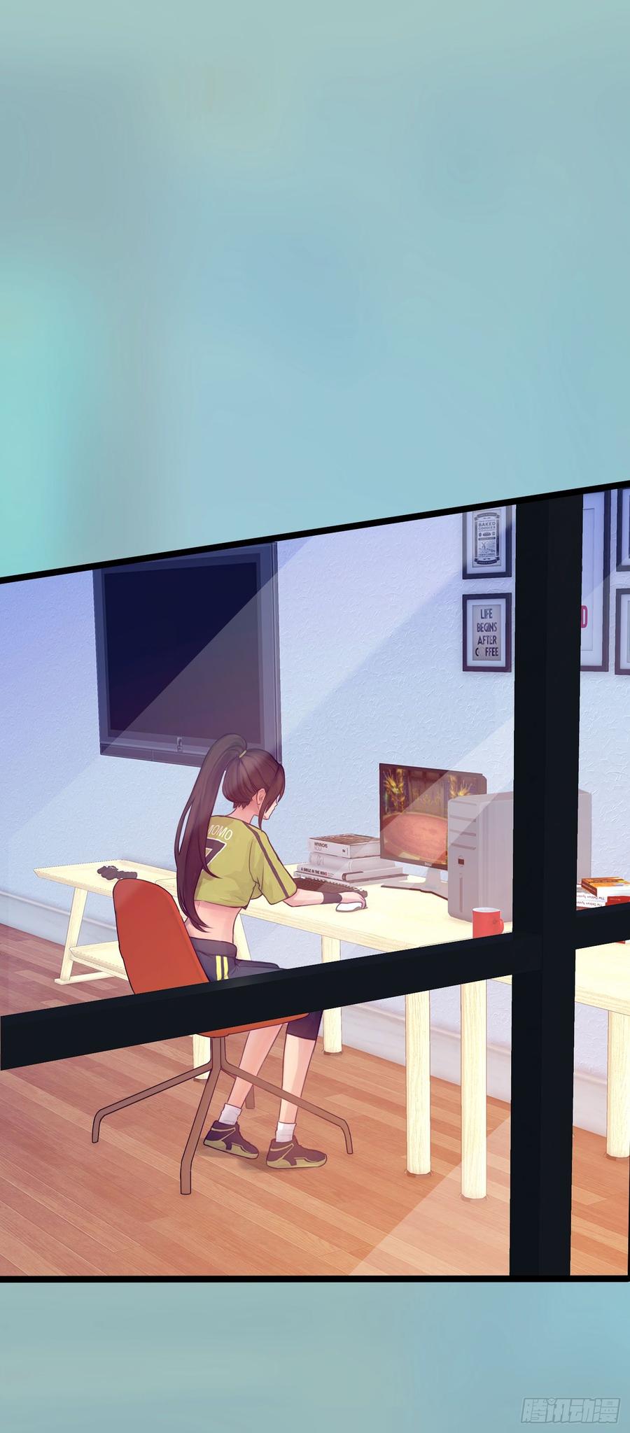 《首席娇宠小甜心》073 说好的不怂呢 第21页