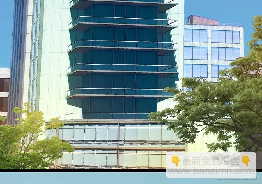 《首席娇宠小甜心》073 说好的不怂呢 第48页