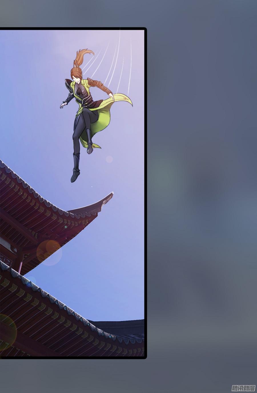 《首席娇宠小甜心》076 决战紫禁之巅 第9页