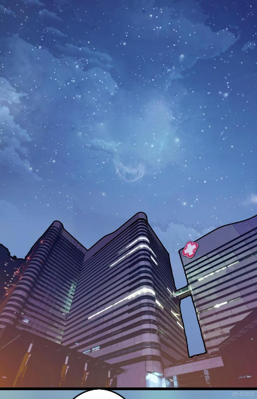 《首席娇宠小甜心》080 送你出国深造，可好_ 第27页