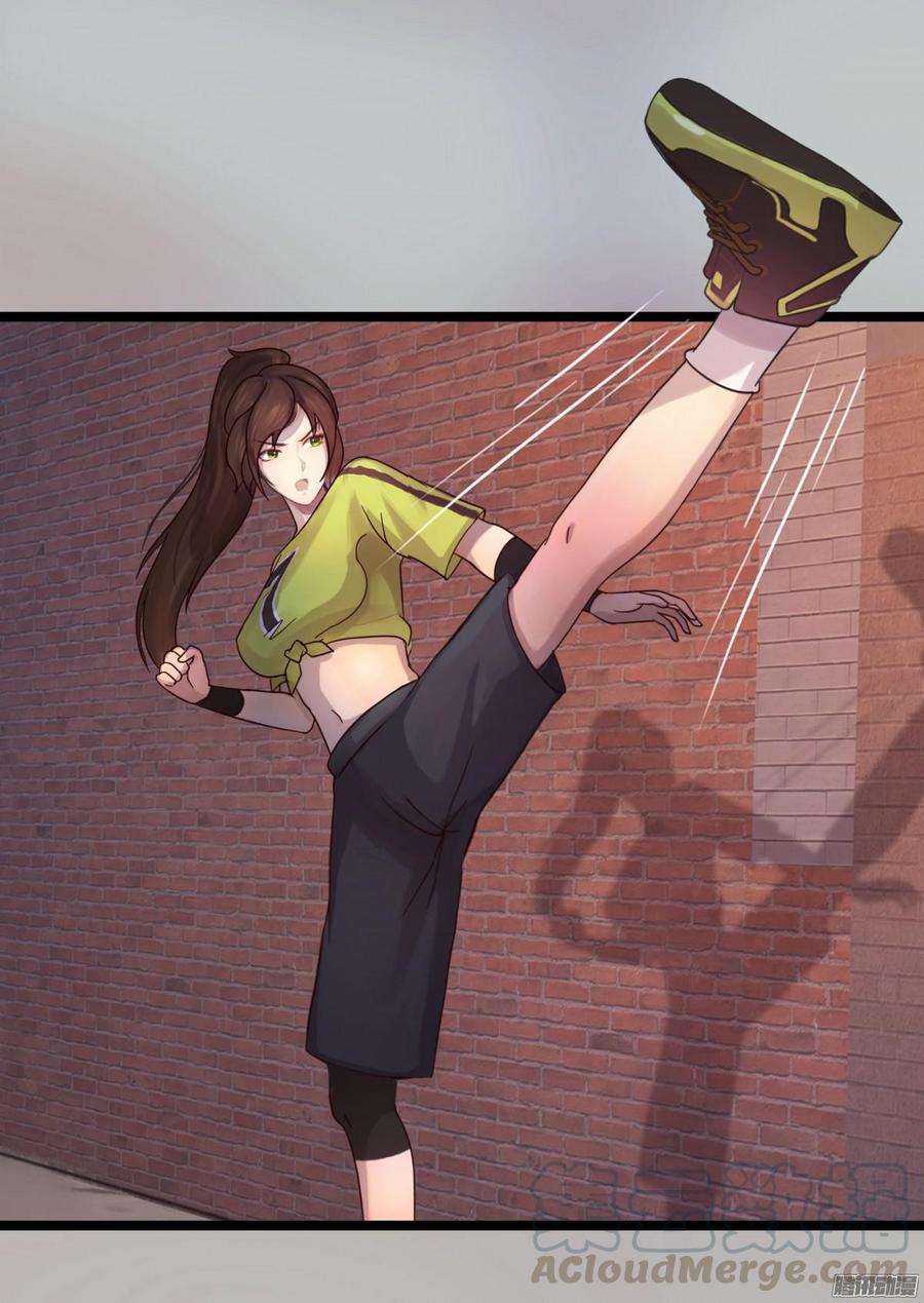 《首席娇宠小甜心》079 自作孽，不可活 第29页
