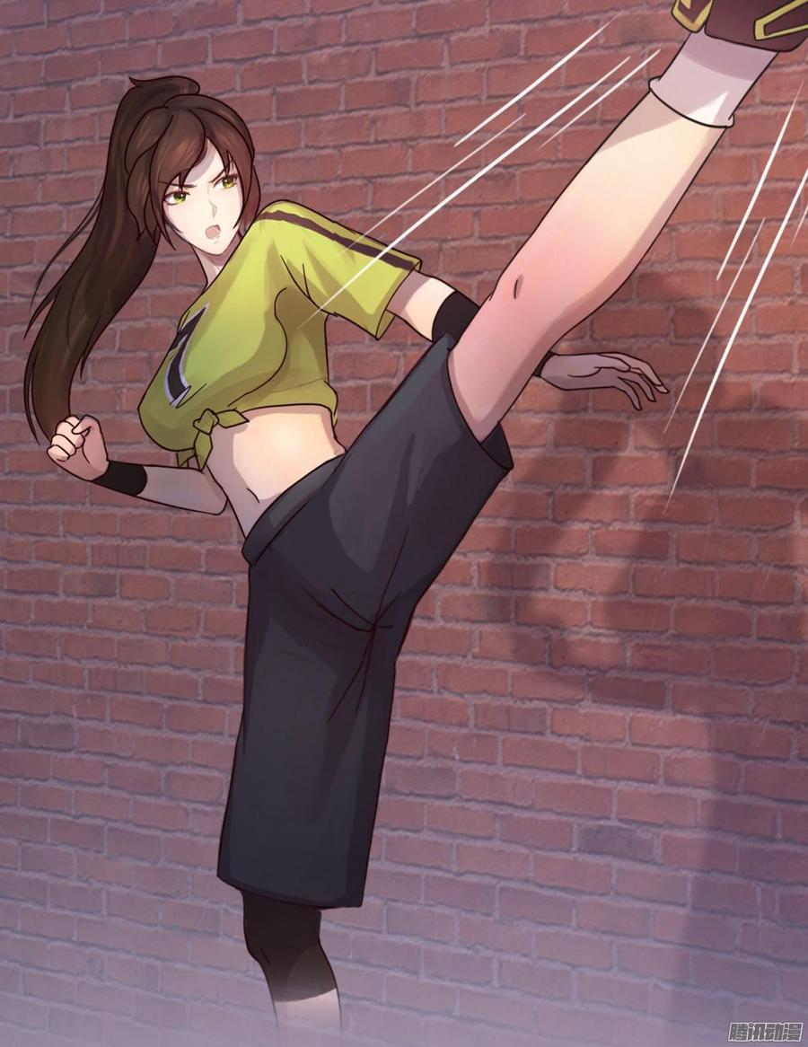 《首席娇宠小甜心》079 自作孽，不可活 第2页