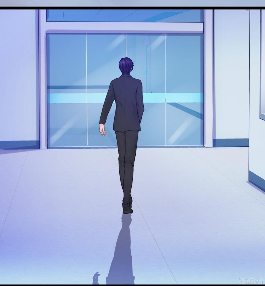 《首席娇宠小甜心》081 你我二人，再无关系！ 第7页
