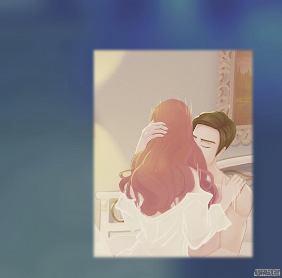 《首席娇宠小甜心》78 他们不是一个人 第28页