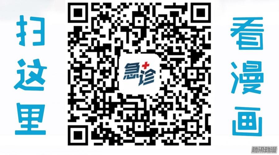 《首席娇宠小甜心》78 他们不是一个人 第40页