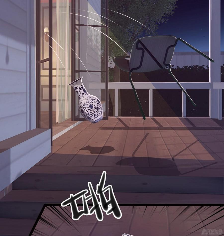 《首席娇宠小甜心》082 拿钱就走的女人 第18页