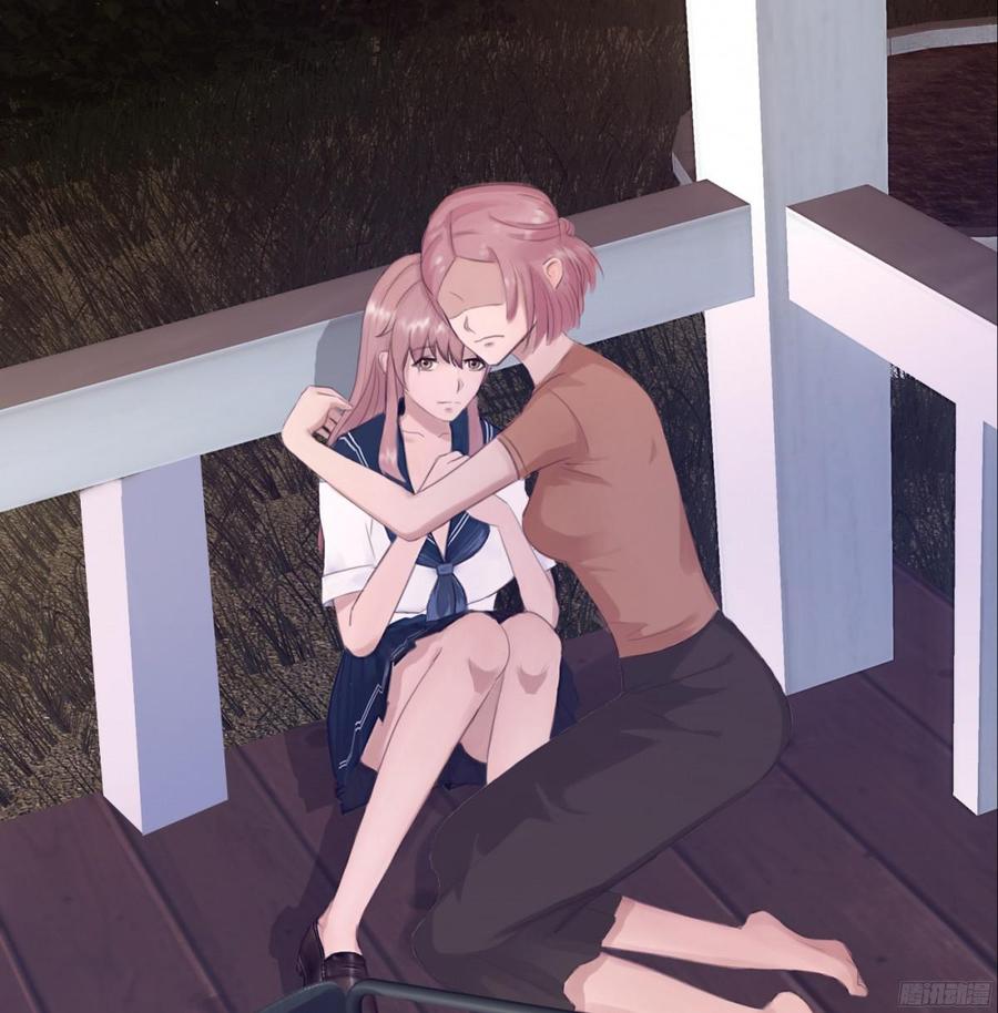 《首席娇宠小甜心》082 拿钱就走的女人 第20页