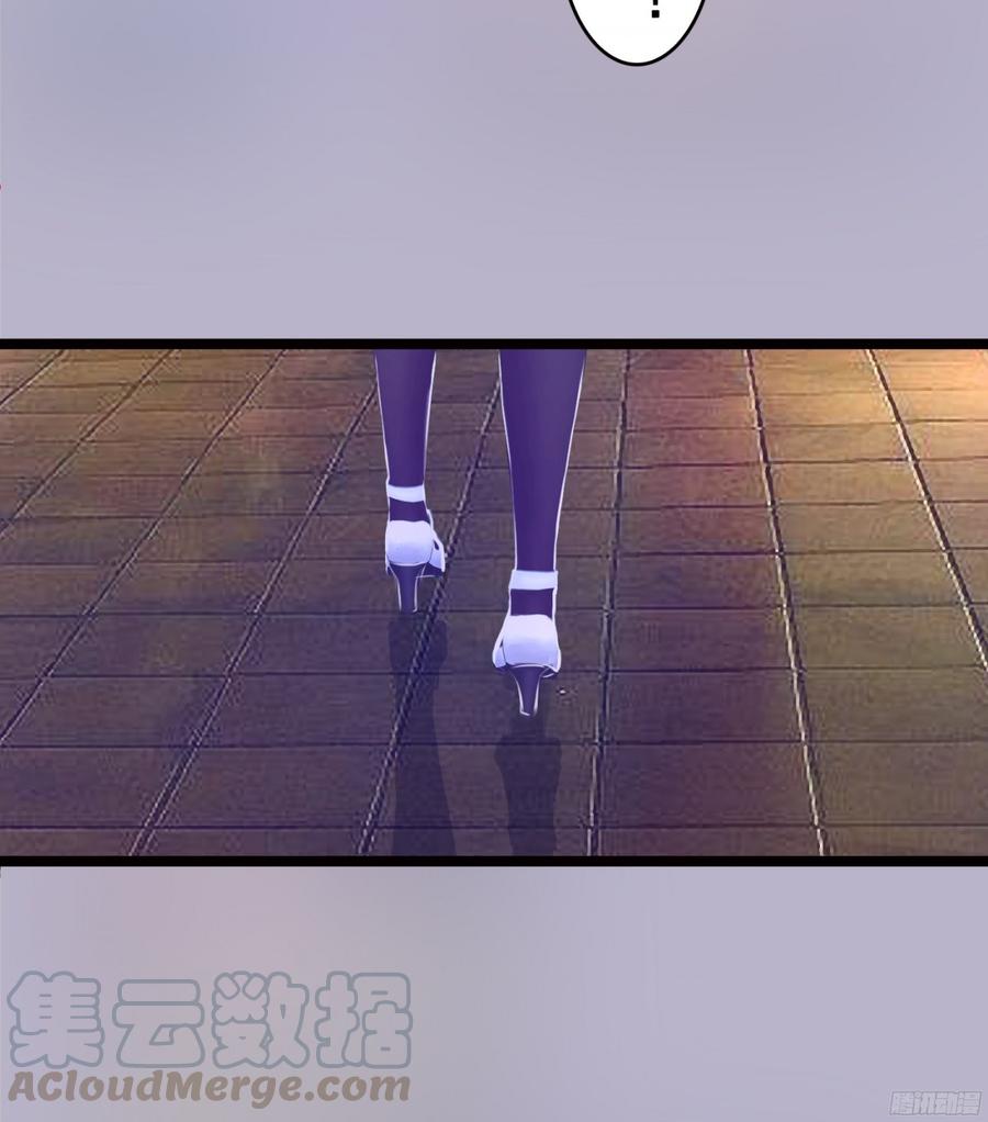 《首席娇宠小甜心》082 拿钱就走的女人 第43页