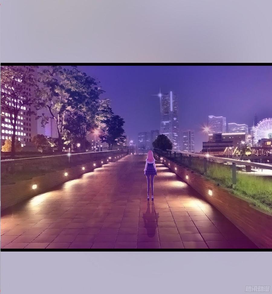 《首席娇宠小甜心》082 拿钱就走的女人 第44页