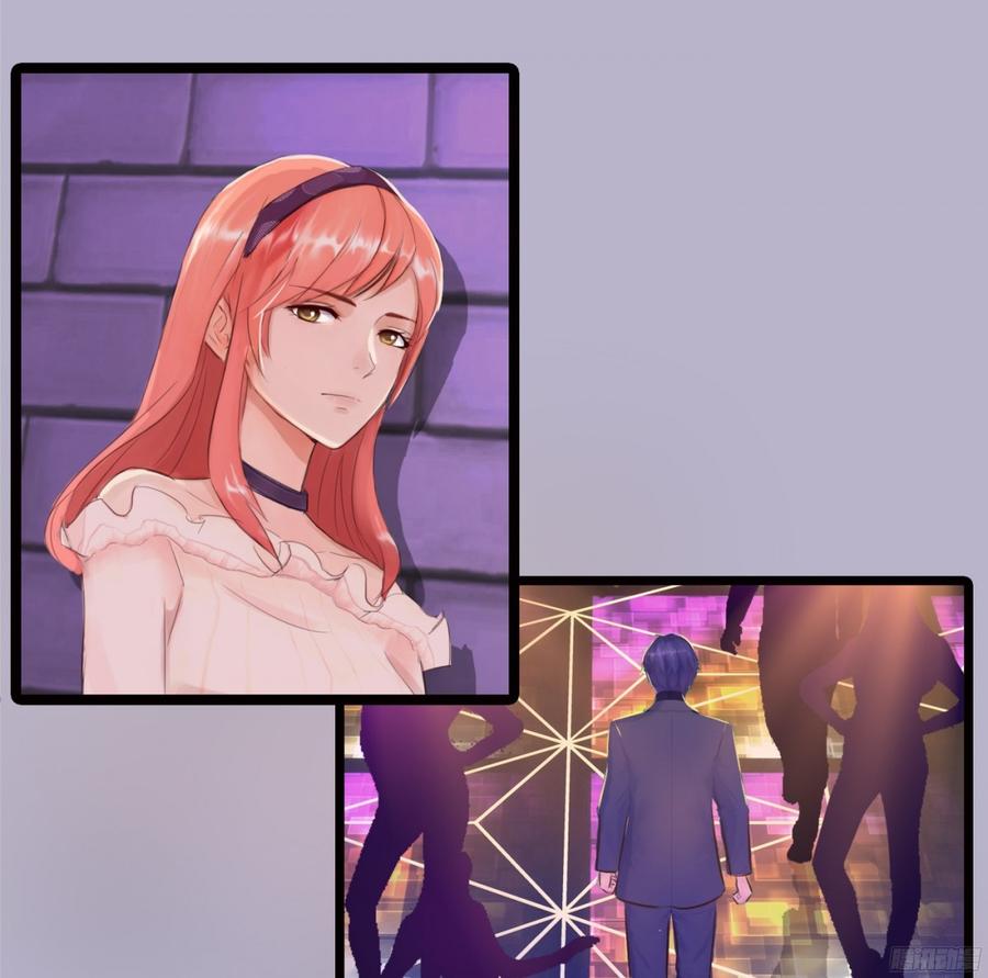 《首席娇宠小甜心》082 拿钱就走的女人 第7页