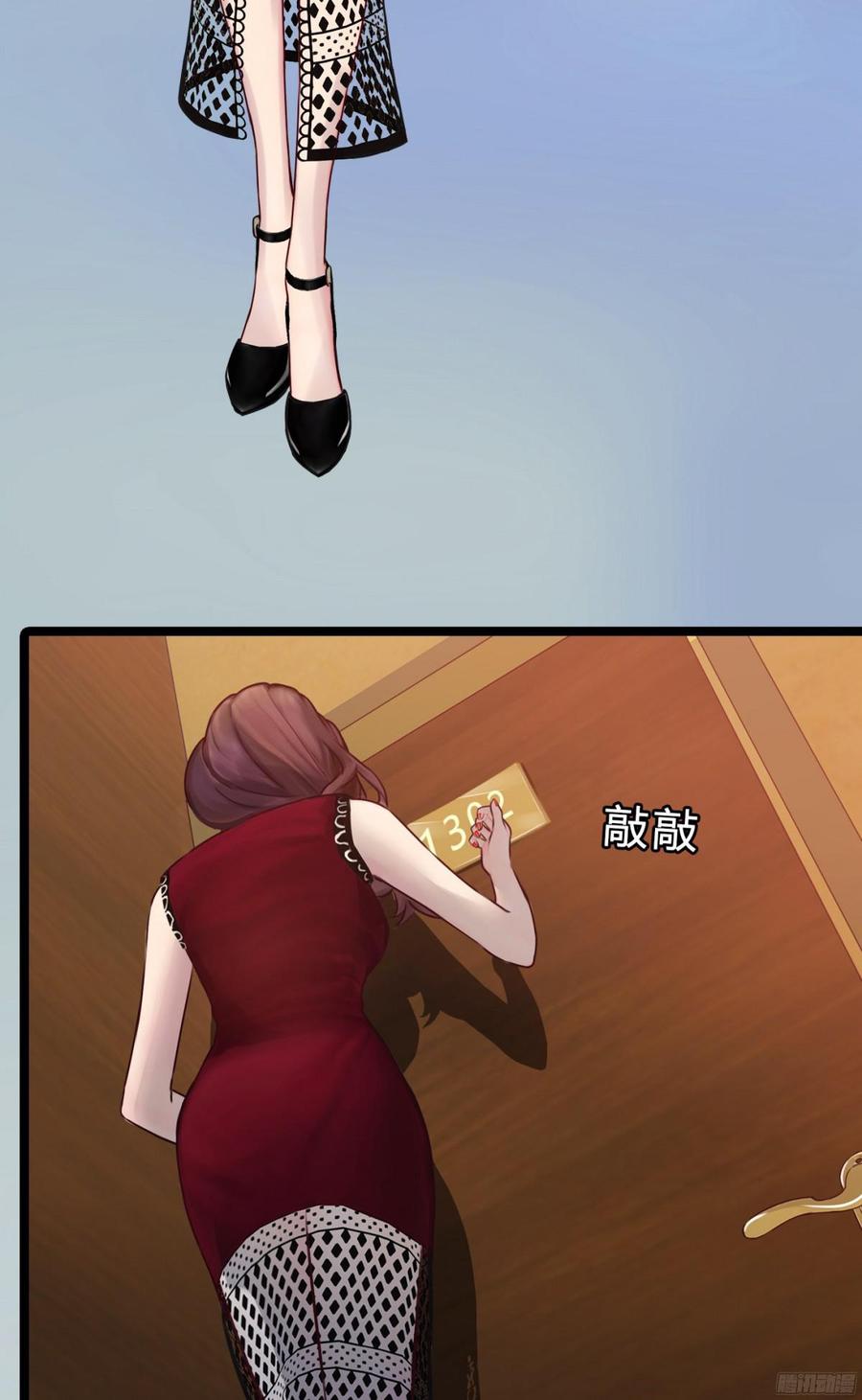 《首席娇宠小甜心》084 今晚留宿 第41页